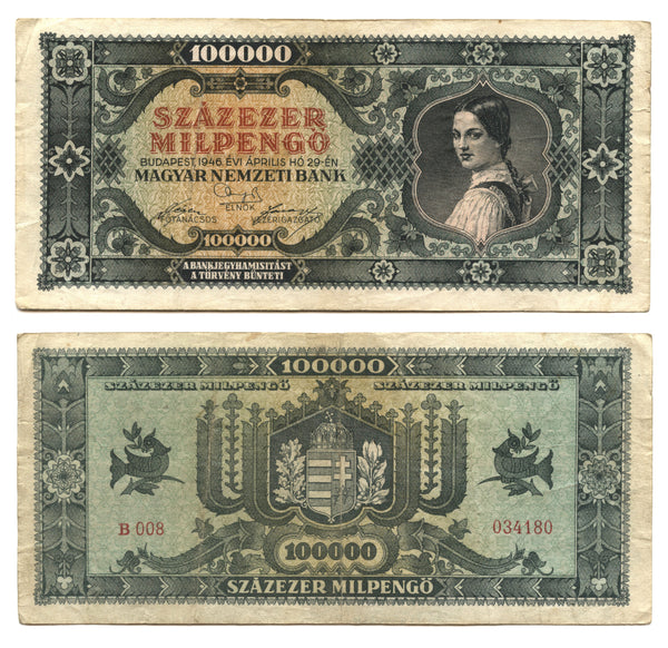 100 billion pengo, 1946, Hungary (Pick-127)