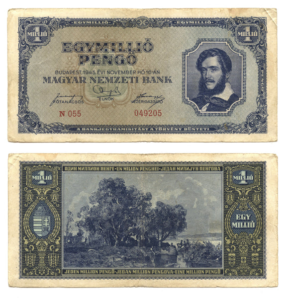 1 million pengo, 1945, Hungary (Pick-122)