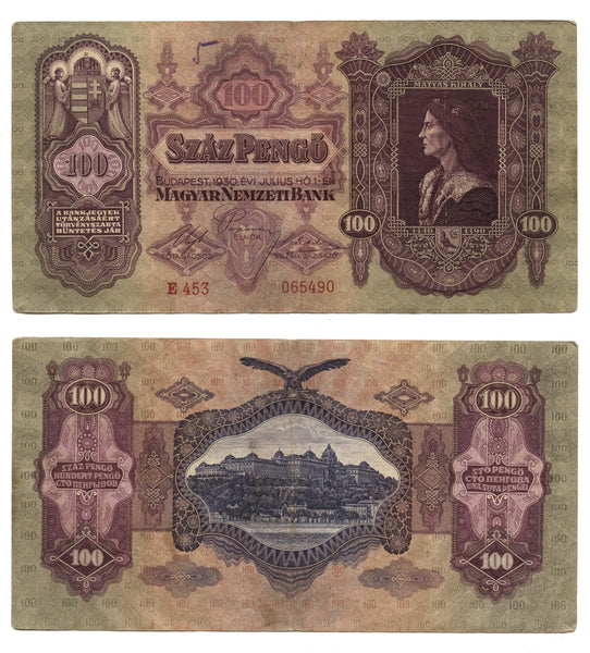 100 pengo, 1930, Hungary (Pick-98)