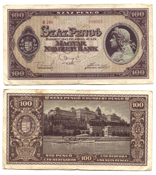 100 pengo, 1945, Hungary (Pick-111)