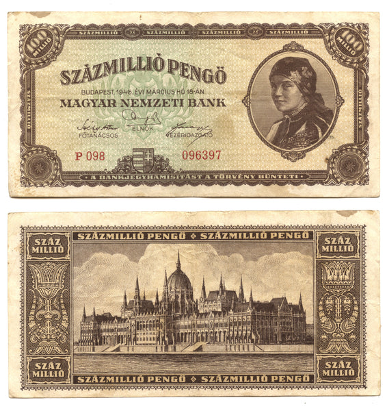 100 million pengo, 1946, Hungary (Pick-124)