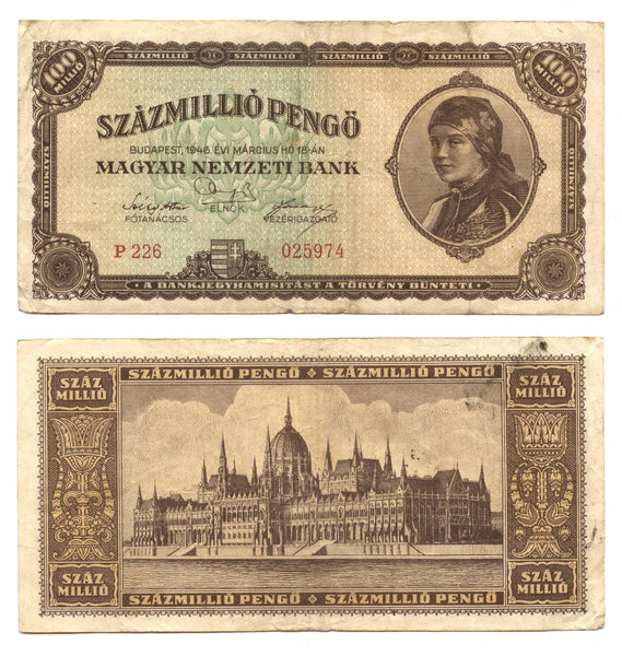 100 million pengo, 1946, Hungary (Pick-124)