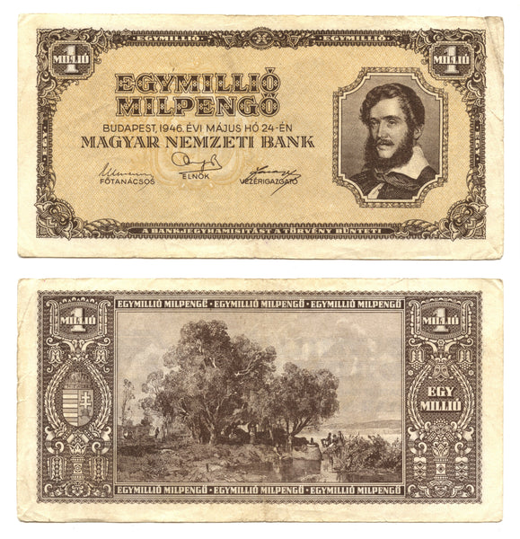 1 trillion pengo, 1946, Hungary (Pick-128)