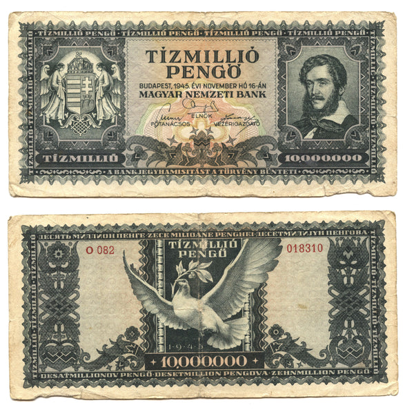 10 million pengo, 1945, Hungary (Pick-123)