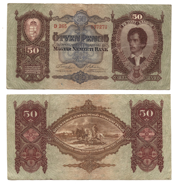 50 pengo, 1932, Hungary (Pick-99)