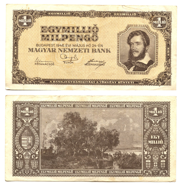 1 trillion pengo, 1946, Hungary (Pick-128)