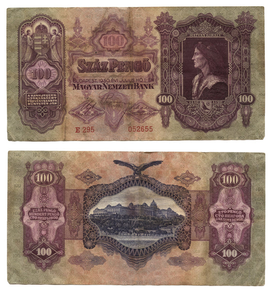 100 pengo, 1930, Hungary (Pick-98)