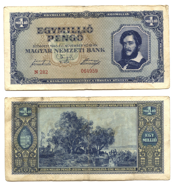 1 million pengo, 1945, Hungary (Pick-122)