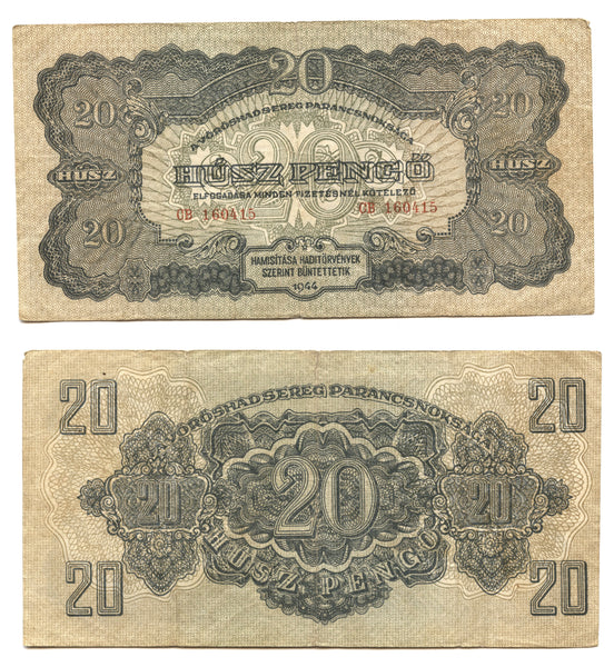 20 pengo banknote, Soviet occupation of Hungary, 1944 (Pick #M6)