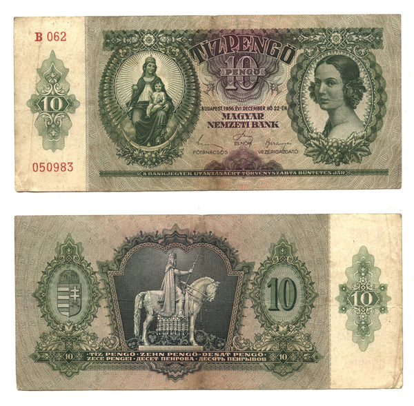 10 pengo, 1945, Hungary (Pick-100)