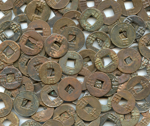 Various bronze ban-liang cash, Western Han, c.200-100 BC, China - $5 per coin
