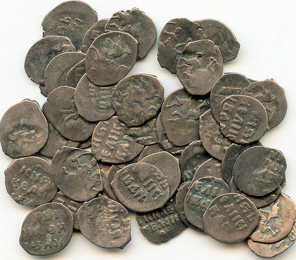 Silver dengas, Ivan IV the Terrible as Grand Duke, 1533-47, Russia - 6.50$ per coin