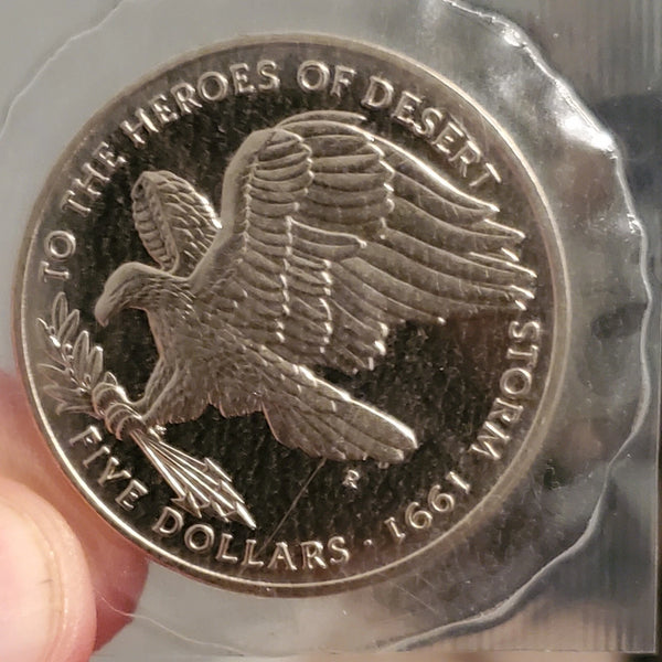 Uncirculated proof-like $5, 1991, The Heroes Of Desert Storm, Marshall Islands