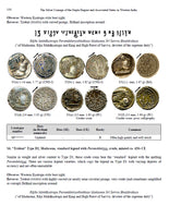 Todd/Fishman 2025: Hardcover - The Silver Coinage of the Gupta Empire and Associated States in Western India
