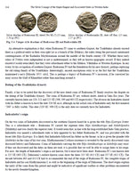 Todd/Fishman 2025: Hardcover - The Silver Coinage of the Gupta Empire and Associated States in Western India
