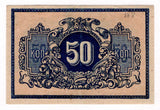 Russia - North Caucasus Ekaterinodar 50 Kopeks 1918