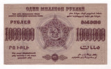 Russia - Transcaucasia Socialst Federal Soviet Republic 1 Million Roubles 1923