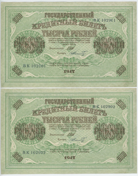 Russia 2 x 1000 Roubles 1917 (1917-1921) Schmidt Consecutive Numbers