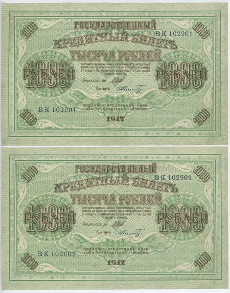 Russia 2 x 1000 Roubles 1917 (1917-1921) Schmidt Consecutive Numbers