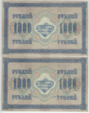 Russia 2 x 1000 Roubles 1917 (1917-1921) Schmidt Consecutive Numbers