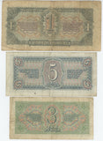 Russia - USSR Lot of 3 Banknotes 1937 - 1938