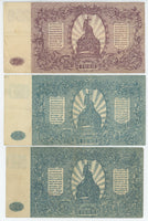 Russia - South Lot of 3 Banknotes 1920