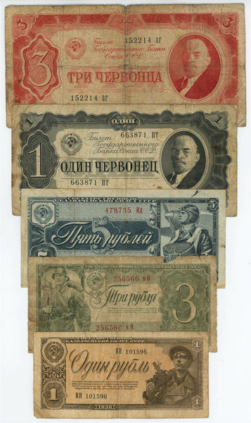 Russia - USSR 1 - 3 - 5 Roubles - 1 - 3 Chervonets 1937 - 1938