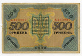 Ukraine 500 Hryven 1918