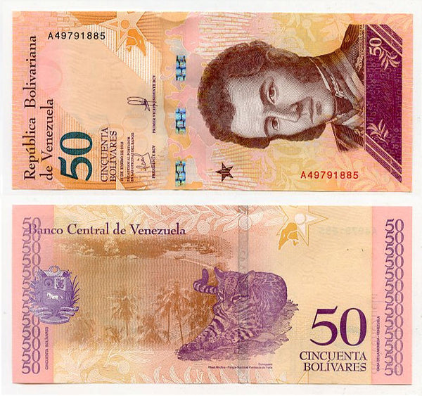 Uncirculated 50 bolivars banknote, 2018, Venezuela
