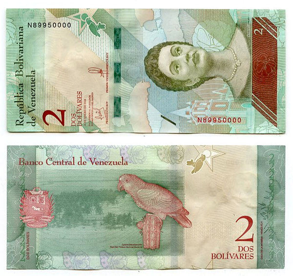 Uncirculated 2 bolivars banknote, 2018, Venezuela