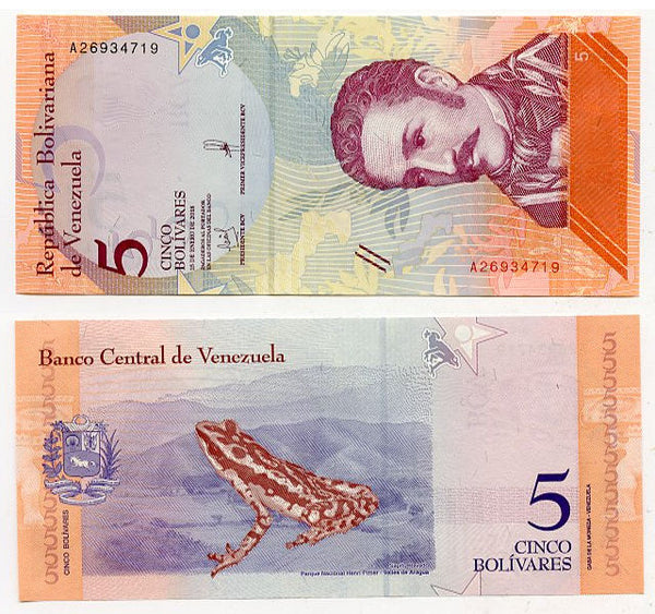Uncirculated 5 bolivars banknote, 2018, Venezuela