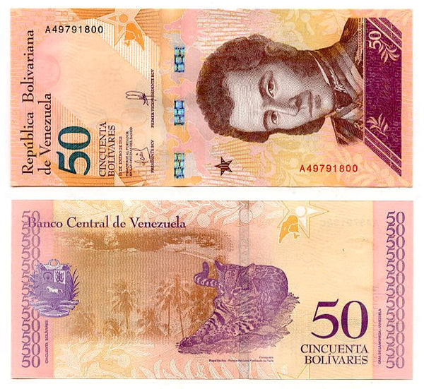 Uncirculated 50 bolivars banknote, 2018, Venezuela