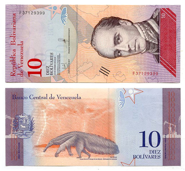 Uncirculated 10 bolivars banknote, 2018, Venezuela