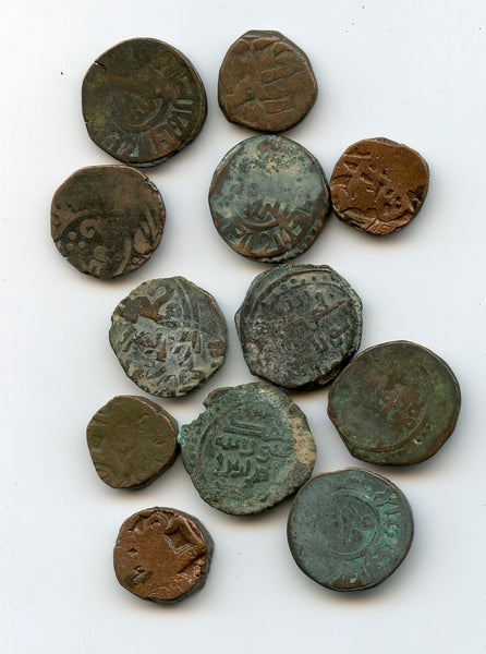Group of 12 jitals, various rulers, 1150-1300, various Kingdoms in Central Asia and India