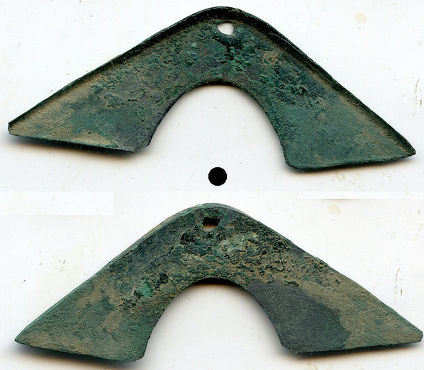 Early small bronze "bridge money", Zhou Dynasty (1046-771 BC), Ancient China