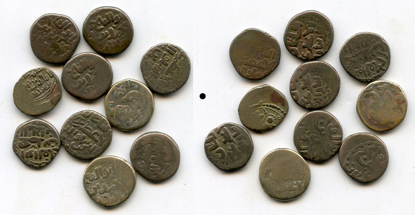 Lot of 10 billon/silver jitals of Mohamed (1200-1220), Khwarezmian Empire