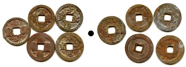 Lot of 5 various large multiple cash coins, 11th-12th century, Northern Song, China