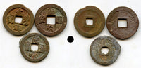 Lot of 3 various authentic large 2-cash, N.Song dynasty (960-1127), China
