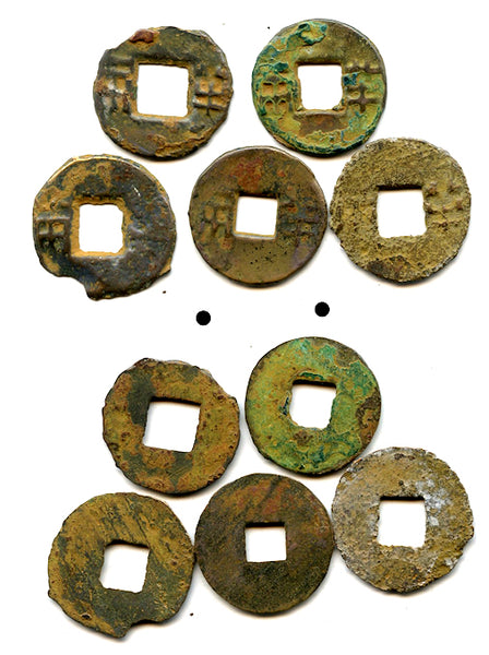 Lot of 5 various bronze ban-liang cash, Western Han, c.200-100 BC, China