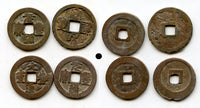 Lot of 4 various authentic large 2-cash, N.Song dynasty (960-1127), China