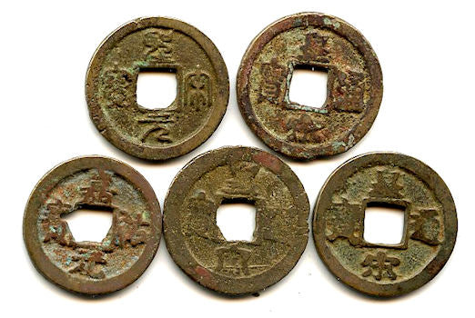 Lot of 5 various authentic cash coins, Northern Song dynasty (1127-1279), China