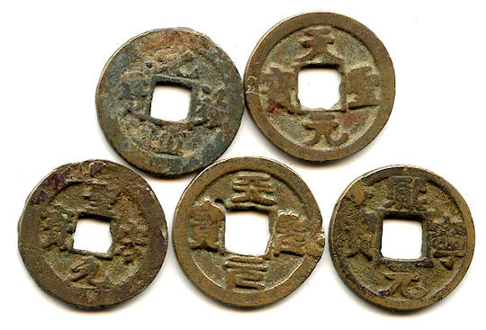 Lot of 5 various authentic cash coins, Northern Song dynasty (1127-1279), China