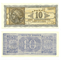 10 billion drachmai, Greece, WWII issue, 1944