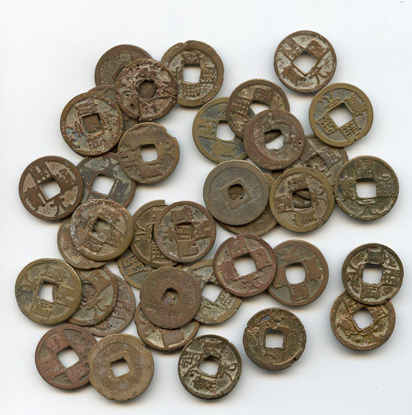 Lot of 40 various Kai Yuan cash, mix of varieties, Tang dynasty (618-907), China