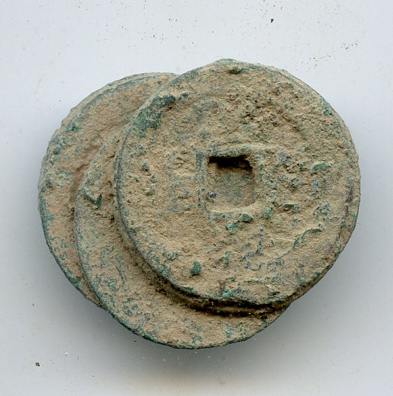Nice original clump of 5 coins from 1500's, various rulers and rebels, Vietnam