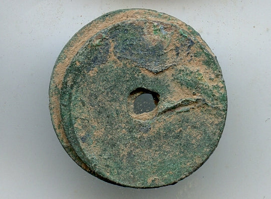Nice original clump of 4 coins from 1500's, various rulers and rebels, Vietnam