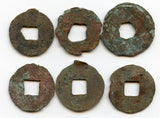 Study lot of 6 large ban-liang coins, Qin Kingdom, Warring State period, China