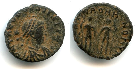 Attractive AE3/4 of Theodosius II (402-450 AD), Roman Empire