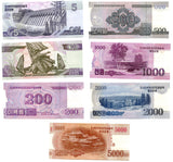 Set of 7 different uncirculated specimen notes, North Korea (DPRK), 2002-13