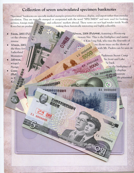 Set of 7 different uncirculated specimen notes w/folder, North Korea (DPRK), 2002-13